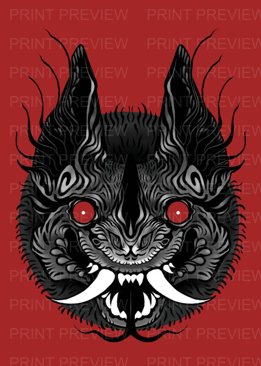 A5 Bat Print - Digital Download